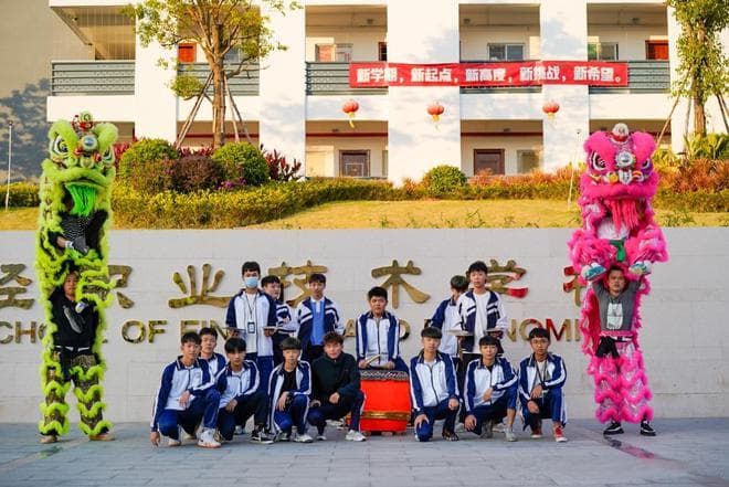 中专专业选择与职业规划：如何为未来铺路？