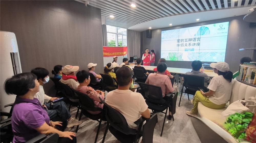莲塘街道构建多元社会心理服务体系，为基层治理注入“心”能量