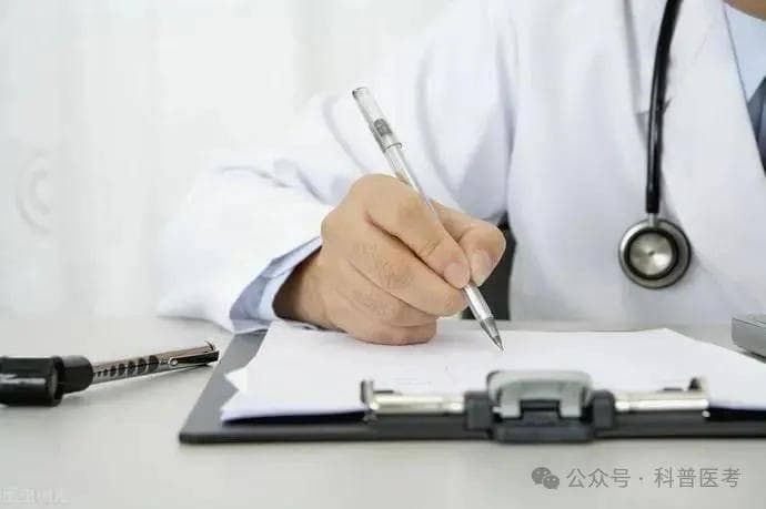想从事医美行业的医生和护士需要满足哪些条件？考什么证书？