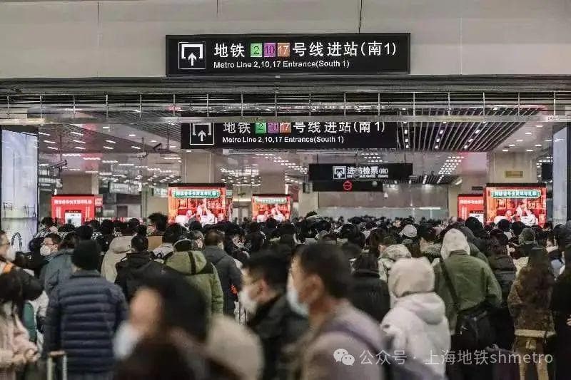 春运暖心启程｜上海地铁贴心服务 让回家的路更温暖