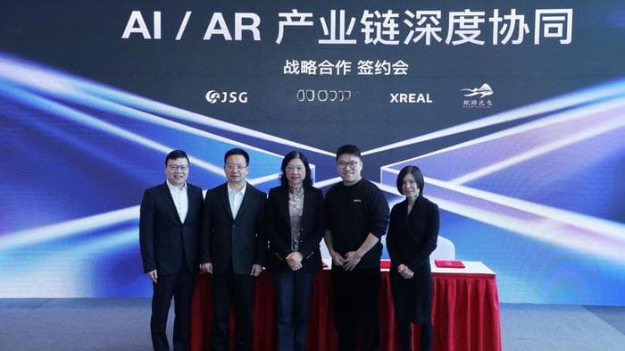 XREAL、龙旗科技等四企达成合作 打造AI/AR眼镜产业链深度协同