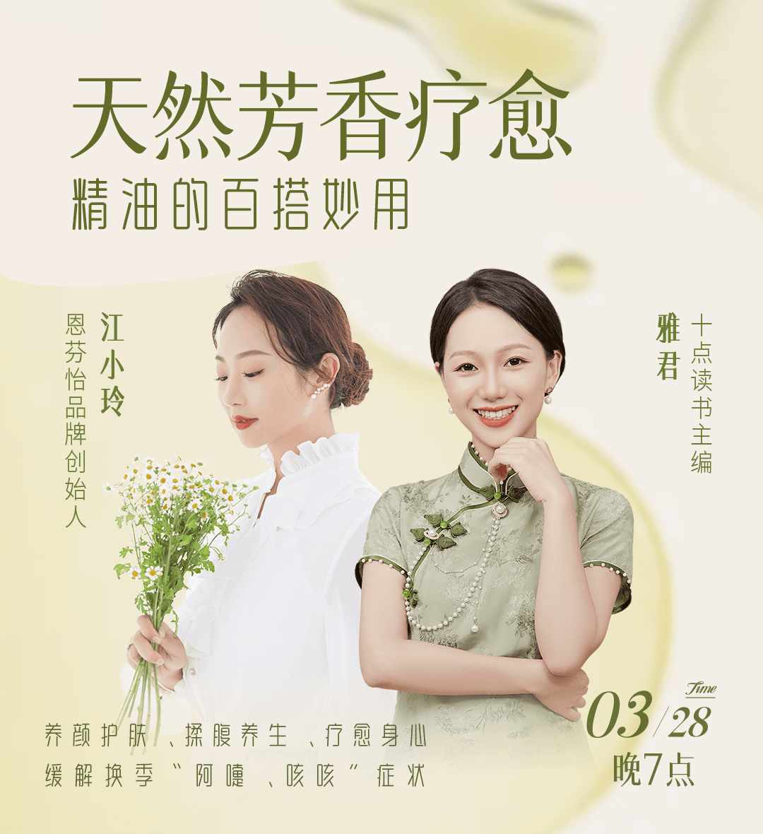 提升能量的5个小方法，送给很累很累的你