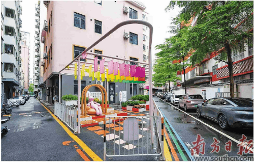 深圳龙华：城中村善治新探索