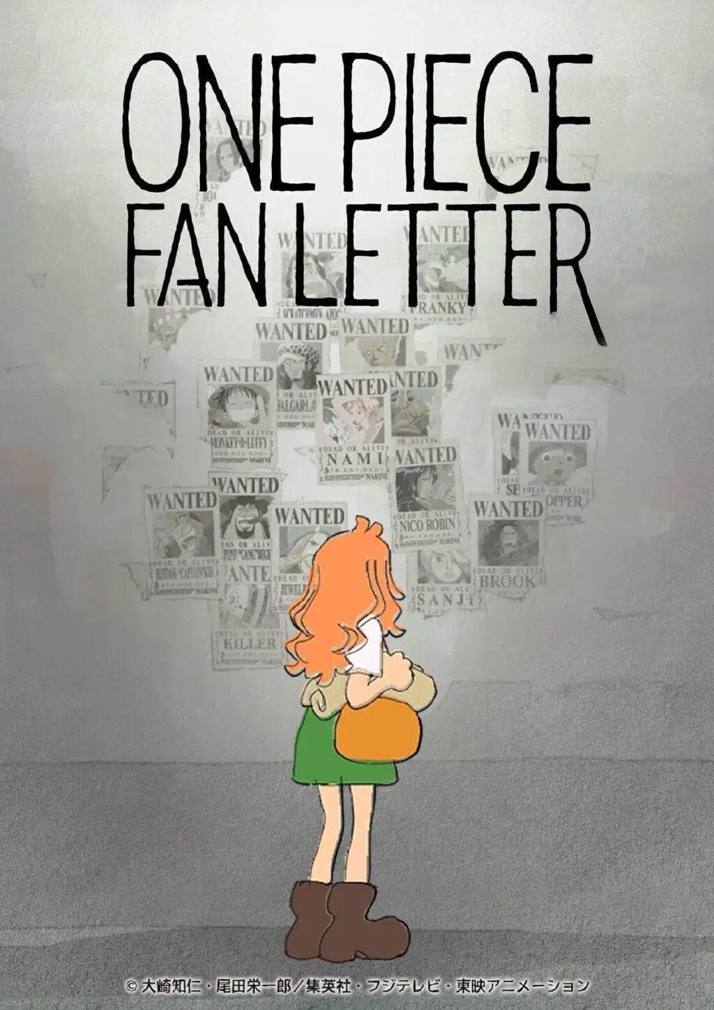《海贼王：FAN LETTER》以“弱者视角”创新，登顶动画评分榜