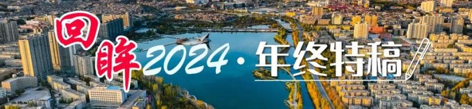 回眸2024丨喀什地区商贸物流产业聚能成势 释放强劲发展活力