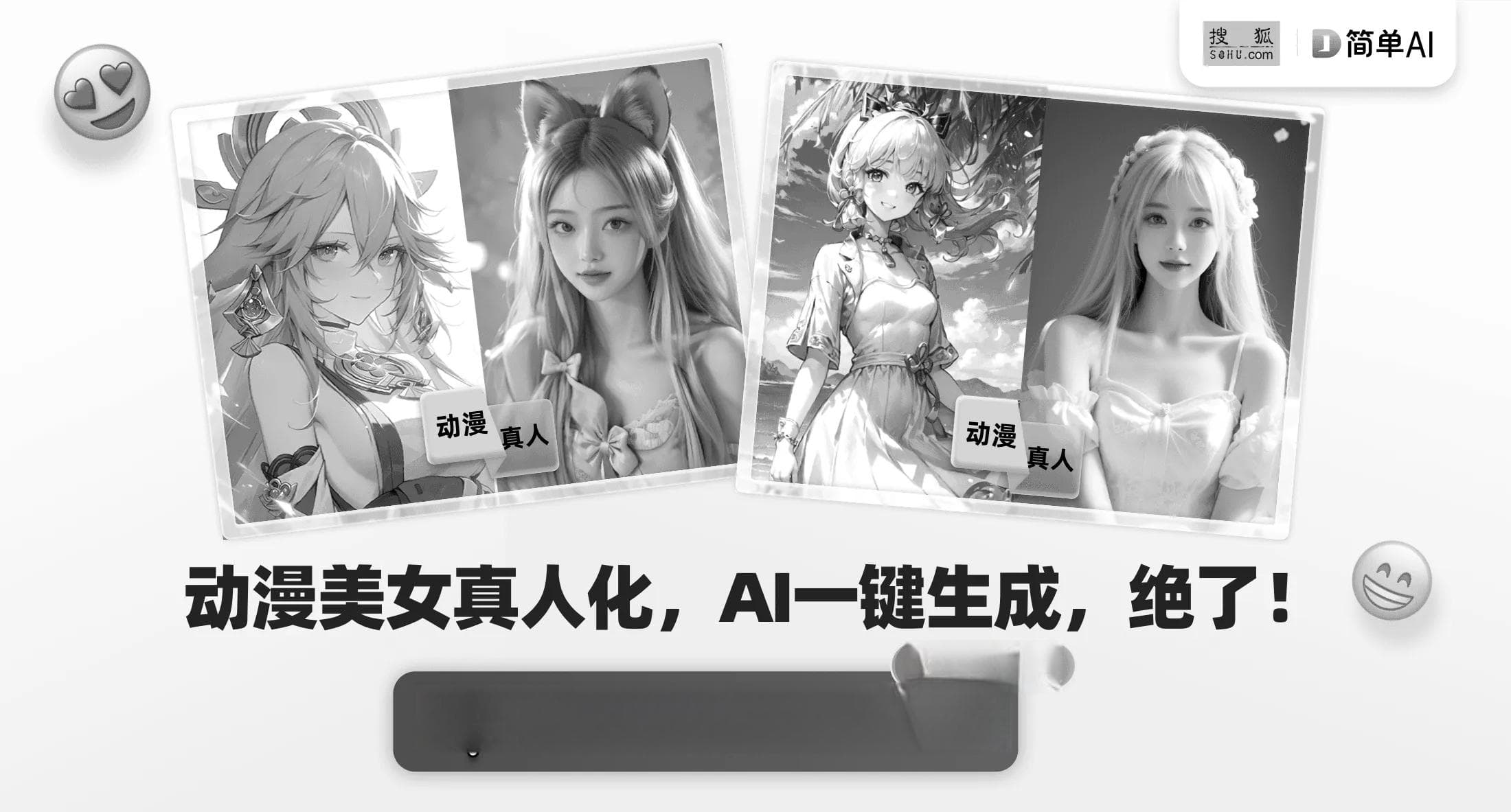 数字44频现背后的深层意义：偶然还是必然？