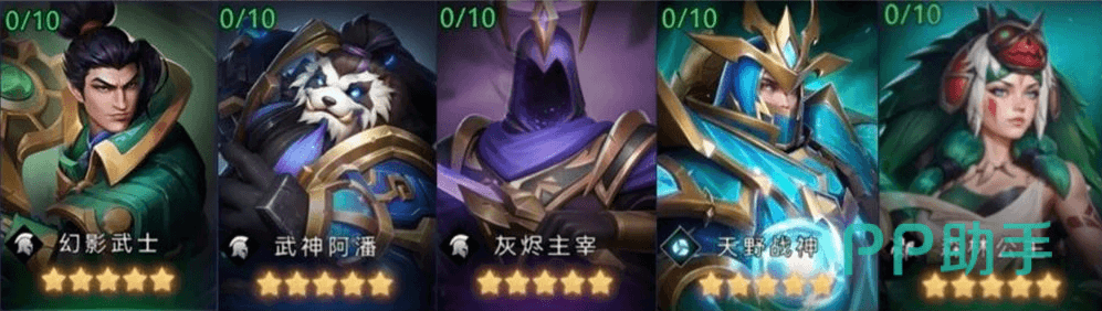 帝国与魔法最强英雄阵容分享 帝国与魔法最强英雄阵容搭配教程