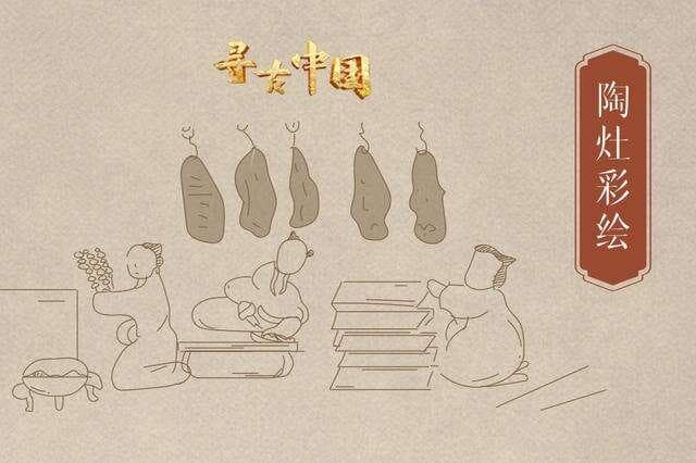 福、春、年、乐、食、美：这些春节常用字背后的文化密码