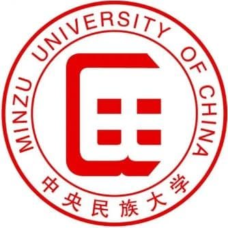 中央民族大学怎么样 好不好