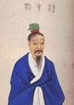 四言诗(其七)