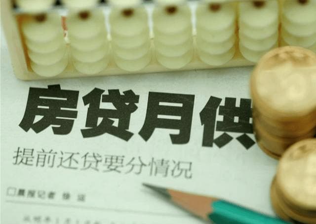 银行经理“良心劝告”，存款高于20万，别再傻傻的存定期了！