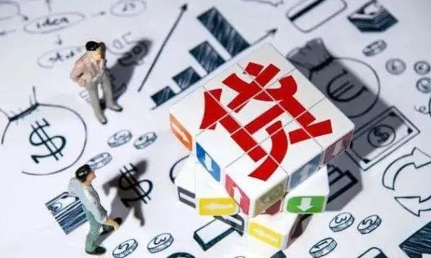 警惕！网络贷款诈骗新套路：男子遭遇虚假贷款APP诈骗，损失1万元