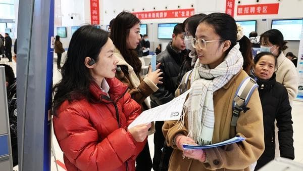如何提升求职成功率？调查显示面试成为关键一关
