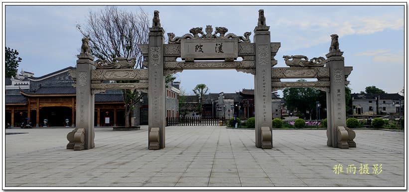 再游江西：千年庐陵古镇吉安渼陂古村