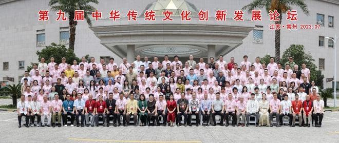 五行学说与八卦到底如何融合