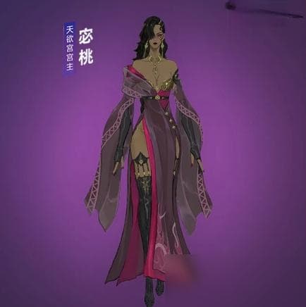 《剑网3》达摩洞宓桃背景故事：天欲宫主的欲望与执念