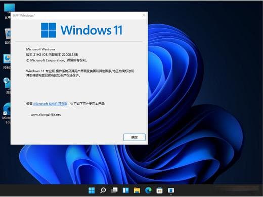 Win11 Ghost还原全攻略：步骤详解、工具推荐与注意事项