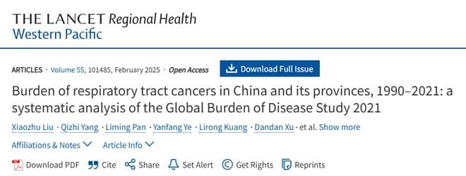 柳叶刀子刊：中国呼吸道癌数据出炉，发病率、死亡率持续上升，尤其是这几个省