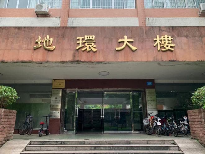 全国地理科学专业大学排名及就业率较低的十大专业分析