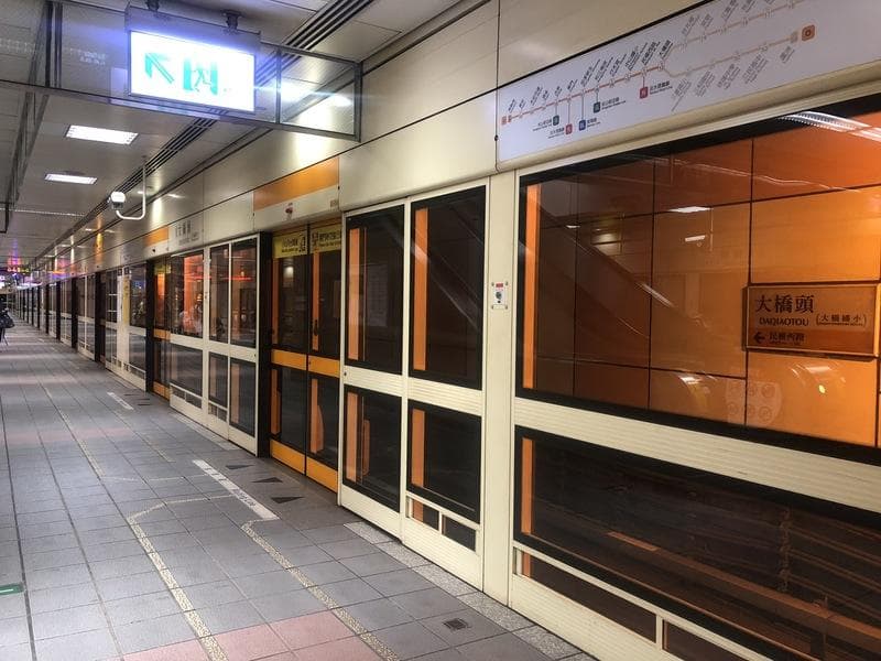 北京地铁3号线东四十条至东坝北段将开通，设10座车站