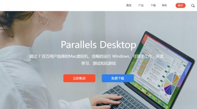 PD虚拟机运行缓慢怎么办？原因分析与优化指南