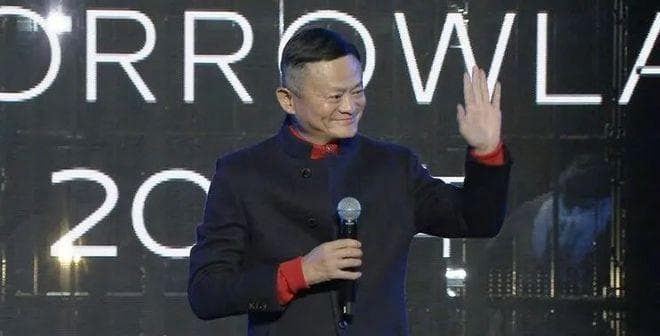马云最新发声，到底释放了什么信号？