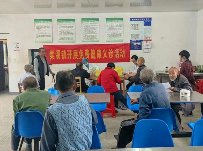 池州市贵池区棠溪镇：“医养融合”助力乡村健康养老服务提档升级