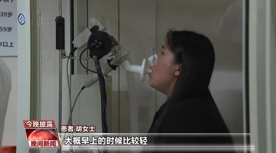 咳咳咳……久咳不愈怎么办？这些提醒很及时