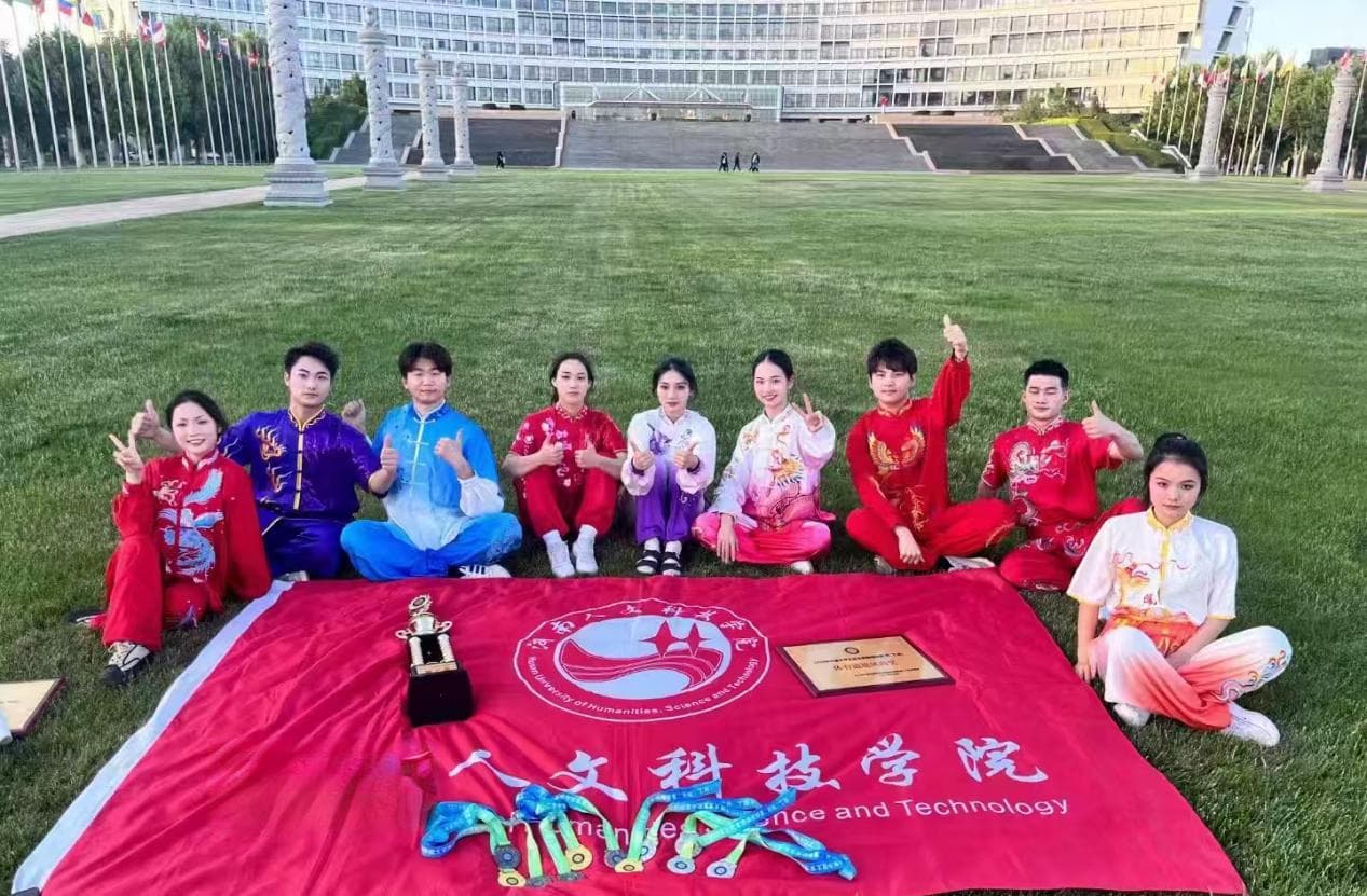 产教融合育英才，湖南人文科技学院“大体育”模式显成效