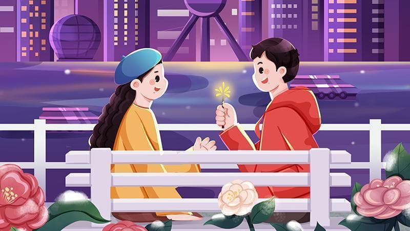 如何在相亲场合恰当地展示自己
