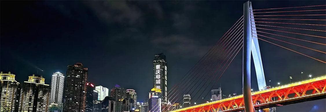 跨境游如何为重庆打造国际消费中心城市注入动能？