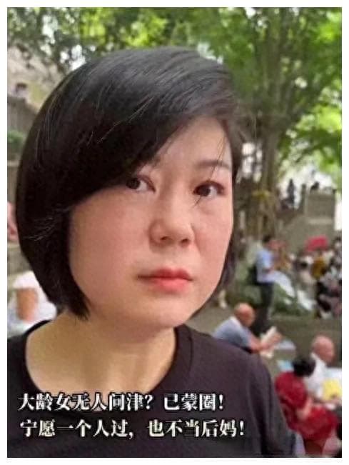 经济独立：现代女性的婚恋新选择