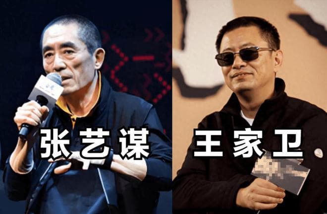 两部电视剧，戳穿张艺谋和王家卫的真实地位，真是没对比就没伤害