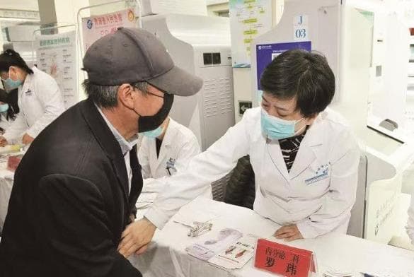 “国家喊咱减肥了”！ @青海人，请这样管理你的体重
