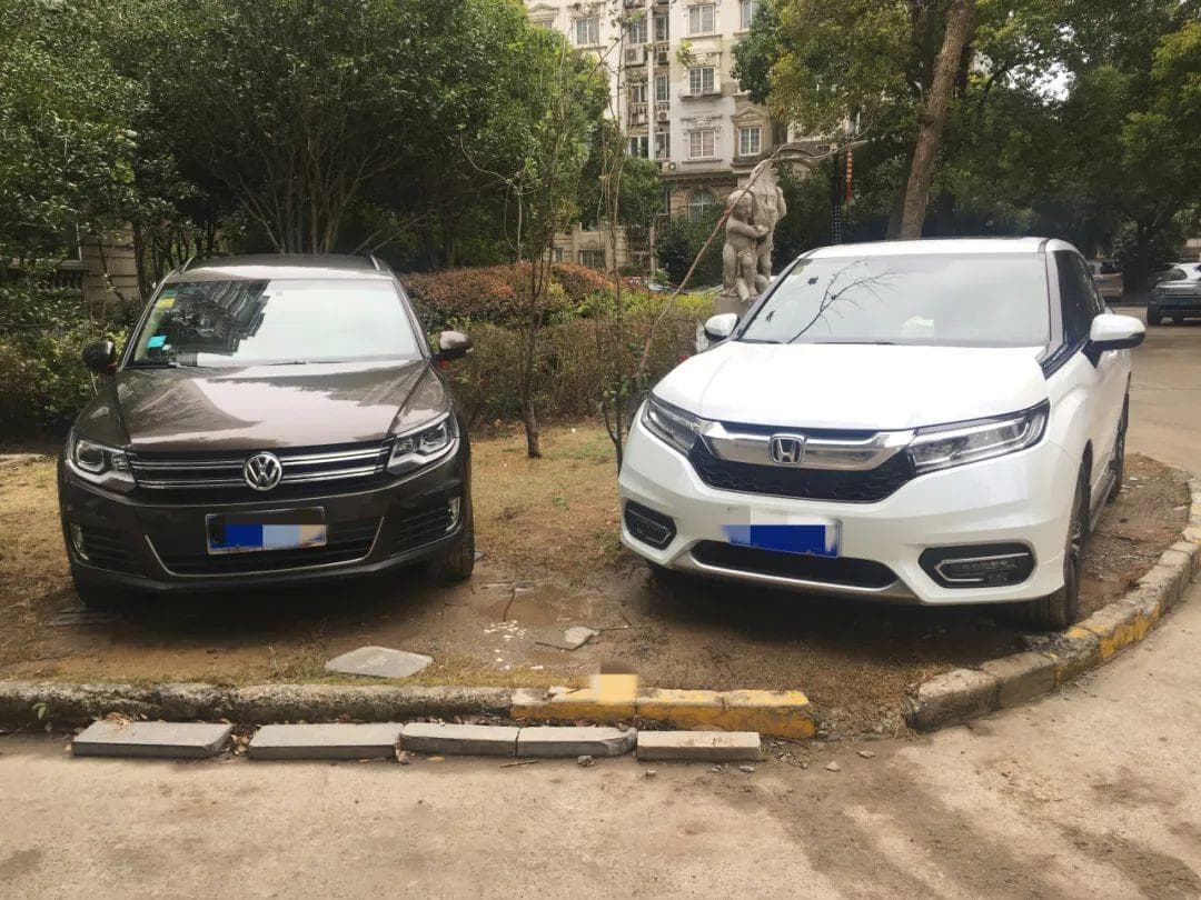 摇号停车！老旧小区停车难“有新招”