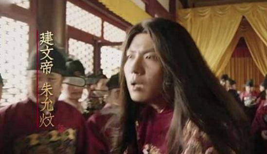 《大明风华》中朱棣与建文见面，历史上建文帝真的被朱棣找到了？