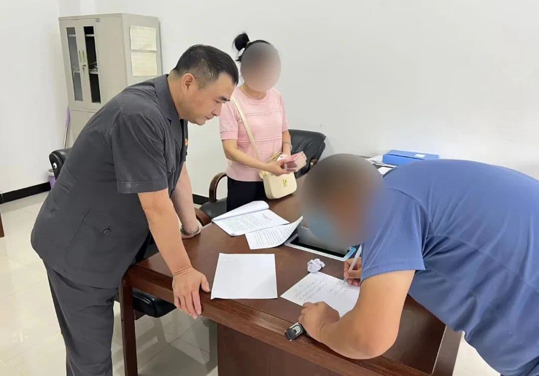 以案普法：理财有风险，投资需谨慎