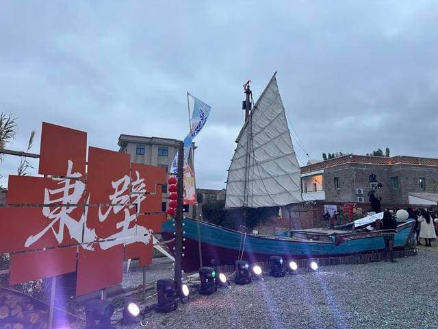 福清美食与风光之旅：邂逅“灿烂的风和海”