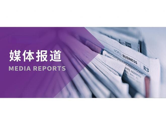 律所助力数据资产合规入表作用巨大