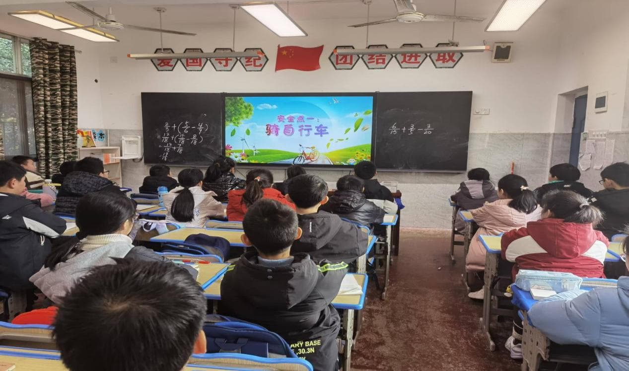 安全教育成为焦点——硬骨头六连希望学校开展开学第一课