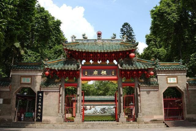 东平知政丨国家历史文化名城佛山：30年，练就保护传承历史文化真功夫