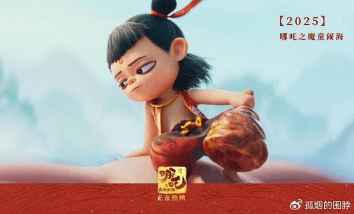 《哪吒2》北美票房过亿，超《热辣滚烫》7倍，还是得不到公平对待