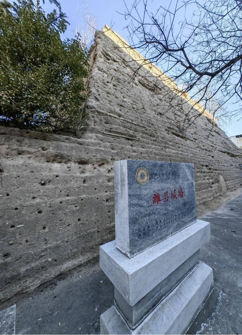 潍县城墙：留有青阳楼遗址 为潍县八景之一“青阳远眺”所在地