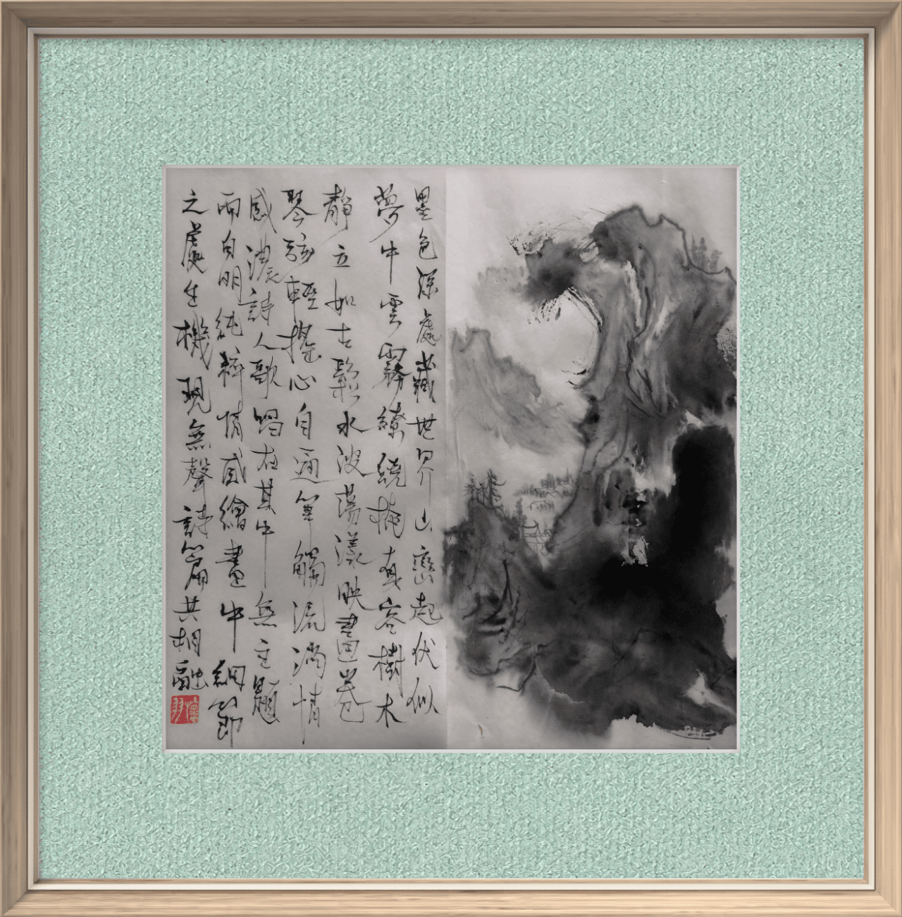 怀羽黄仍彬如何运用墨色层次增强画面深度