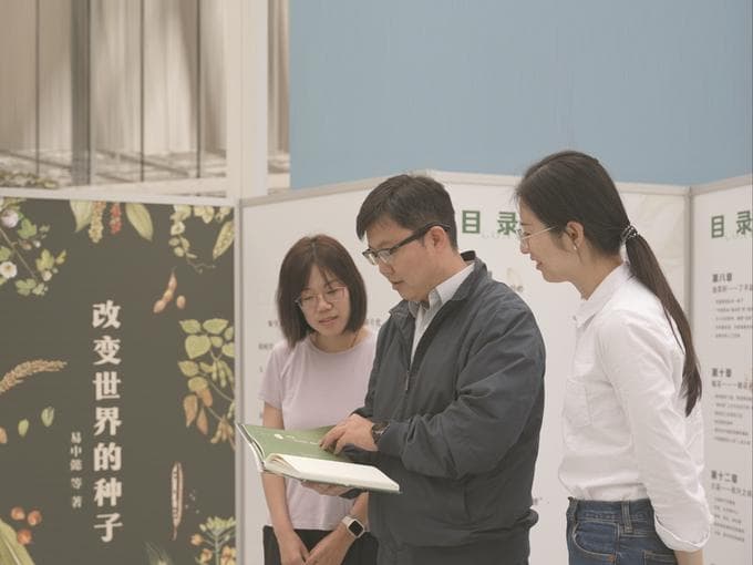 推动农业科普，耕耘在科技“田野”上
