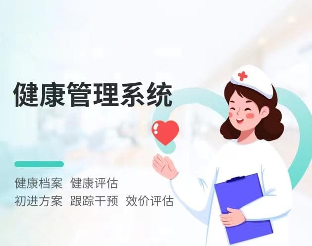 运动与饮食结合的生活方式改变，糖尿病逆转的新策略