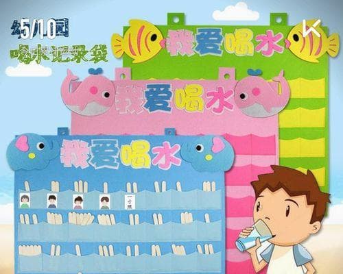 五彩青蛙的饲养方法（打造舒适宜居的五彩青蛙家园）