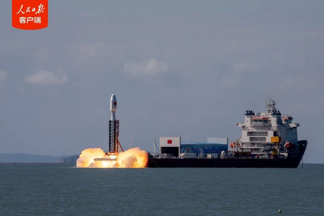 祝贺！一箭八星，在山东海阳附近海域成功发射