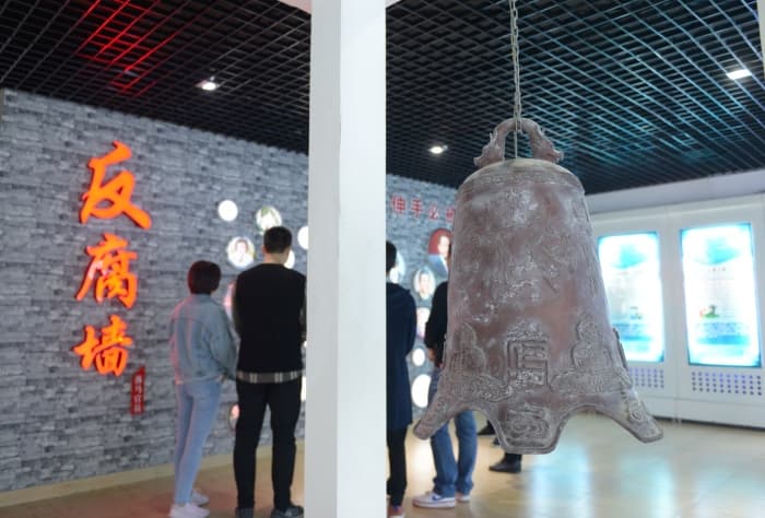 防微杜渐　在用好第一种形态上下更大功夫