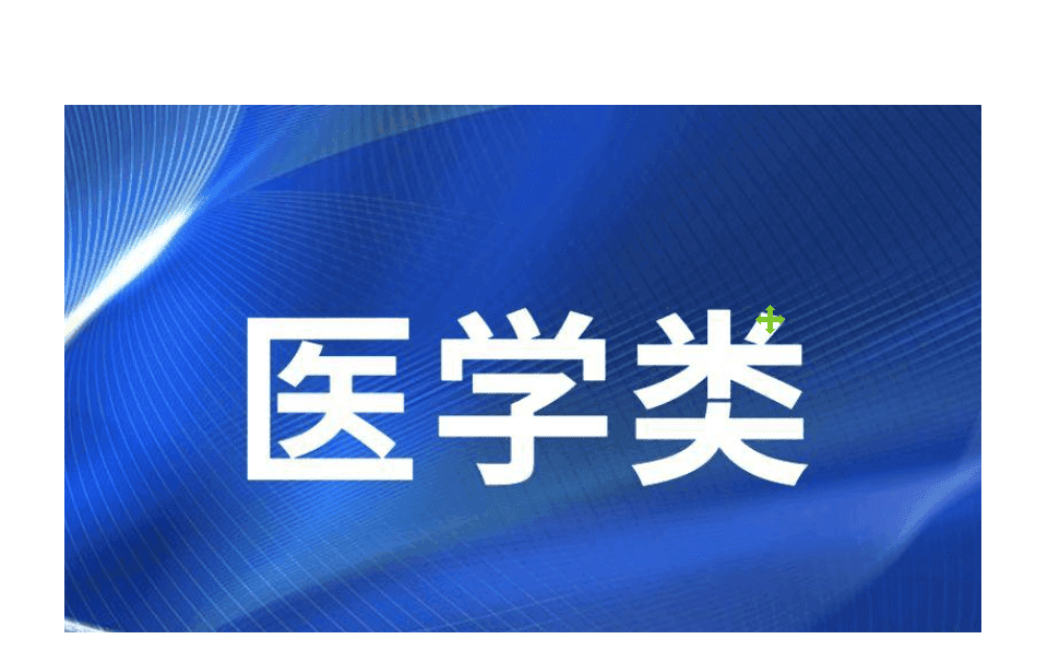 如何通过冥想改善心理健康？
